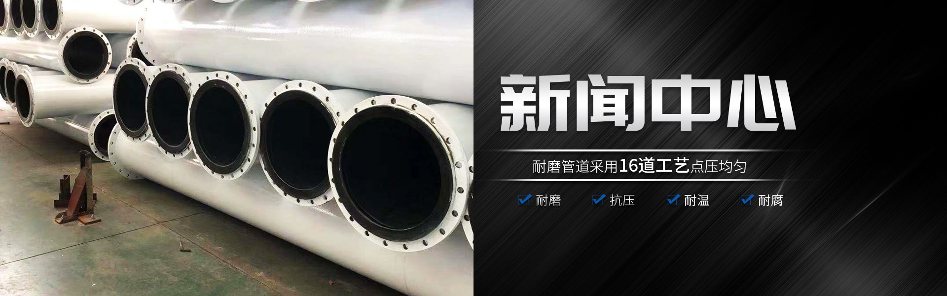 91香蕉APP官网