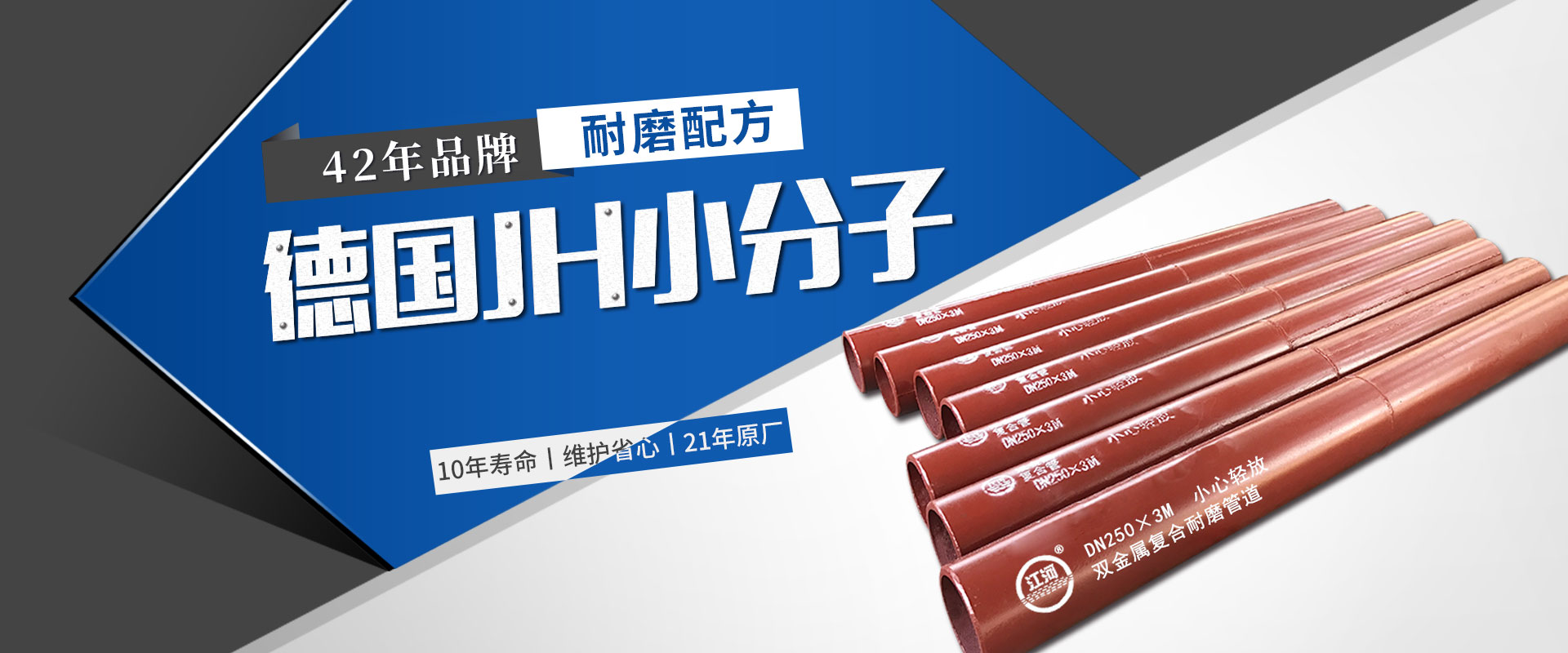 香蕉在线播放