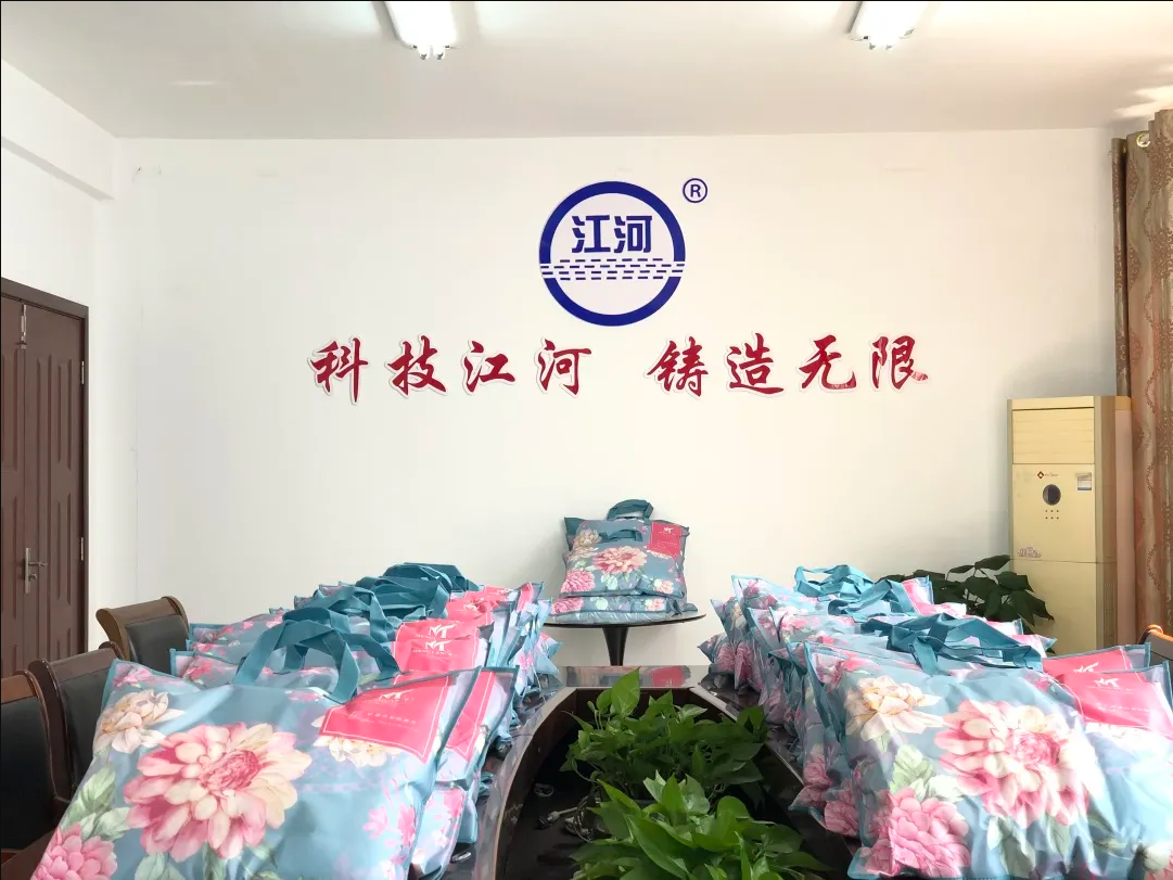 女神节香蕉视频在线免费为给女工发放福利