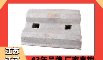 5大理由您看了心动的球磨机筒体91香蕉APP官网厂家[香蕉视频在线免费]