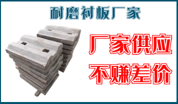 耐磨91香蕉APP官网厂家-厂家供应不赚差价[香蕉视频在线免费]