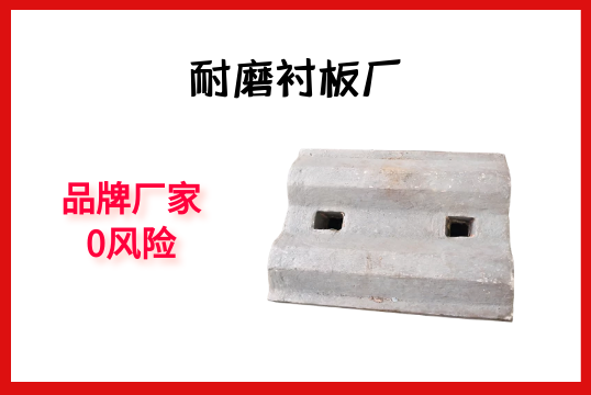 耐磨91香蕉APP官网厂-品牌厂家0风险[香蕉视频在线免费]