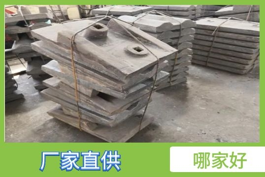​水泥磨耐磨91香蕉APP官网-哪家好？[香蕉视频在线免费]