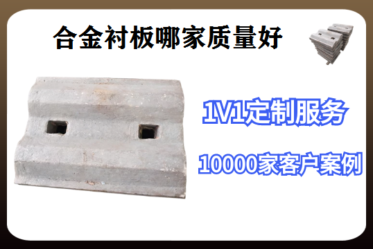 合金91香蕉APP官网哪家质量好-用过的老板都指定这家[香蕉视频在线免费]