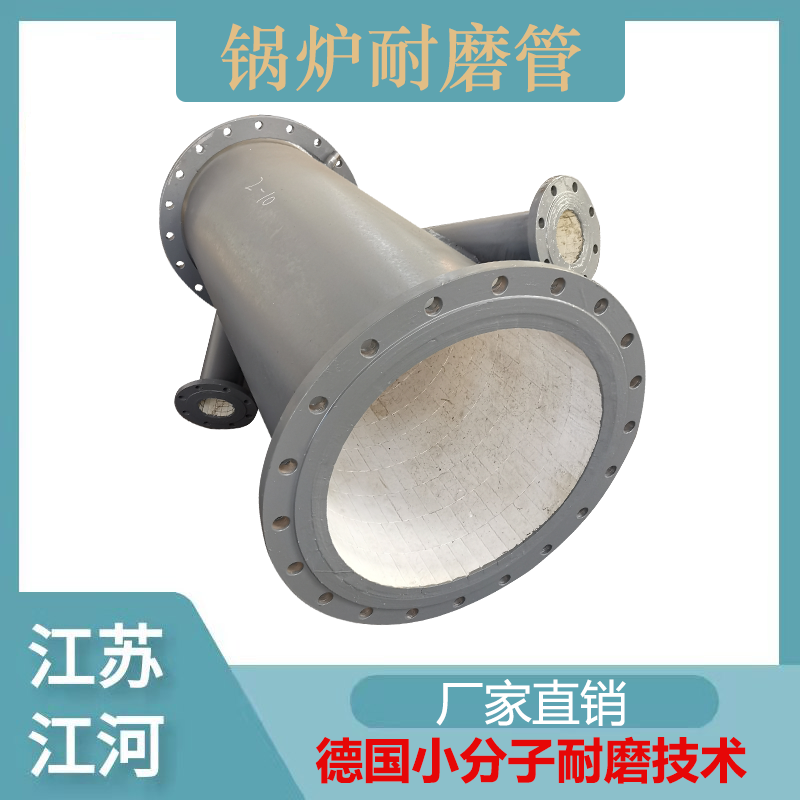 锅炉香蕉在线播放制造厂家