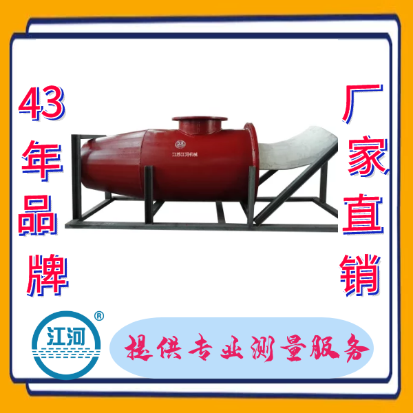 黄色网站香蕉视频生产厂家