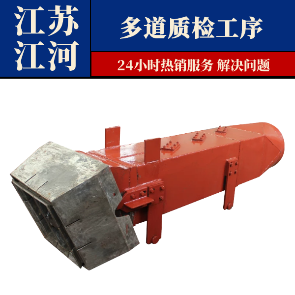 黄色网站香蕉视频生产厂家