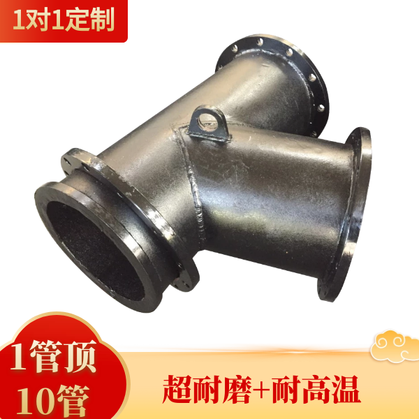 香蕉在线播放公司.png