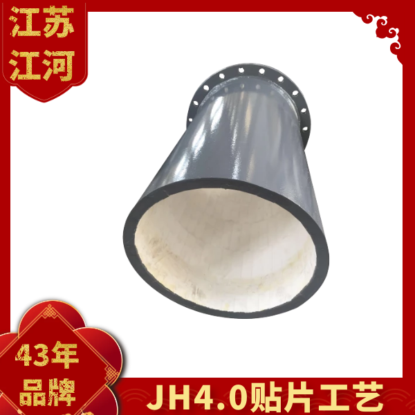 贴片陶瓷香蕉在线播放生产厂家.png