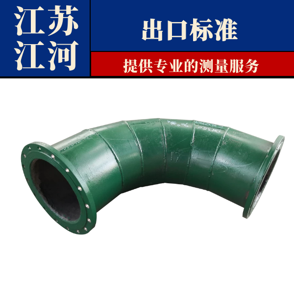 香蕉在线播放生产商