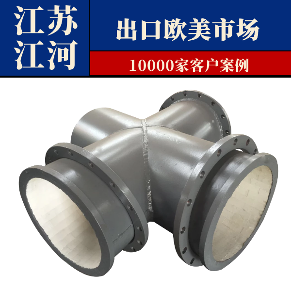 贴片陶瓷香蕉在线播放生产厂