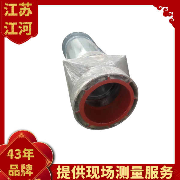 黄色网站香蕉视频价格.png