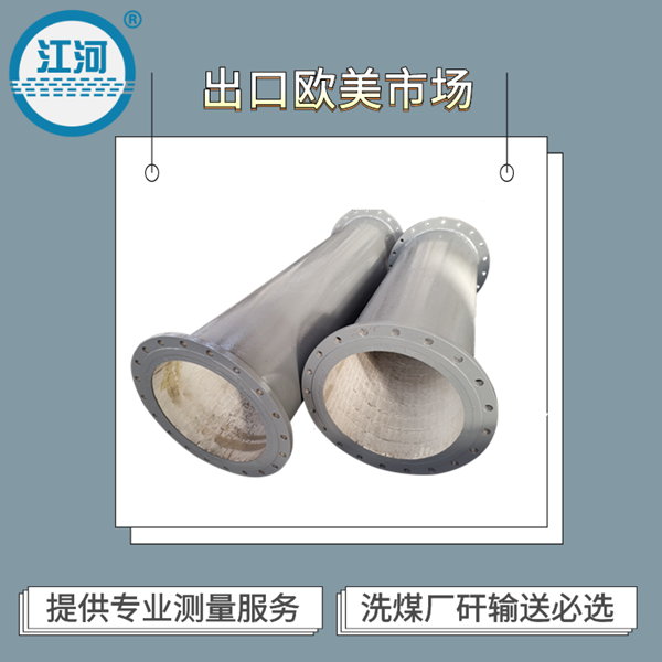贴片陶瓷香蕉在线播放哪家好.png