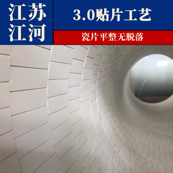 香蕉在线播放生产制造.png