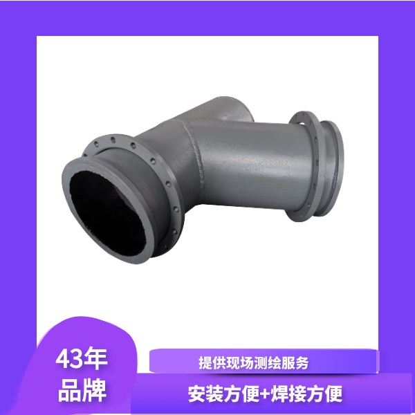 锅炉香蕉在线播放制造