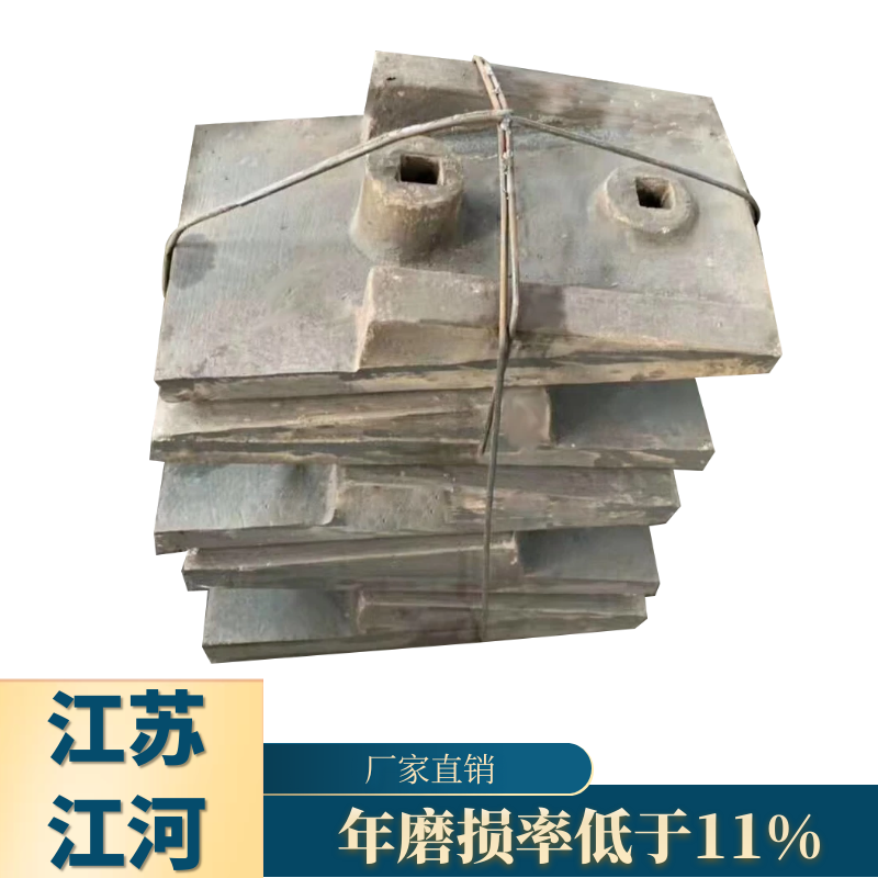 钢球磨煤机91香蕉APP官网