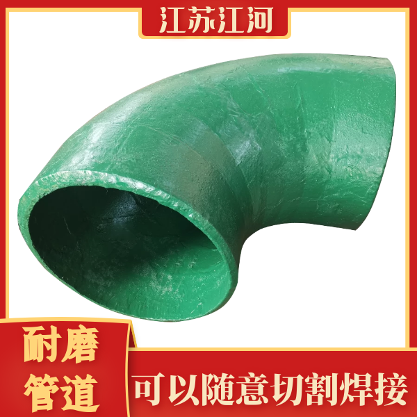 合金香蕉在线播放厂家