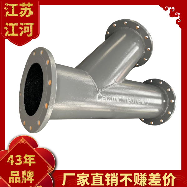 复合香蕉在线播放生产厂家