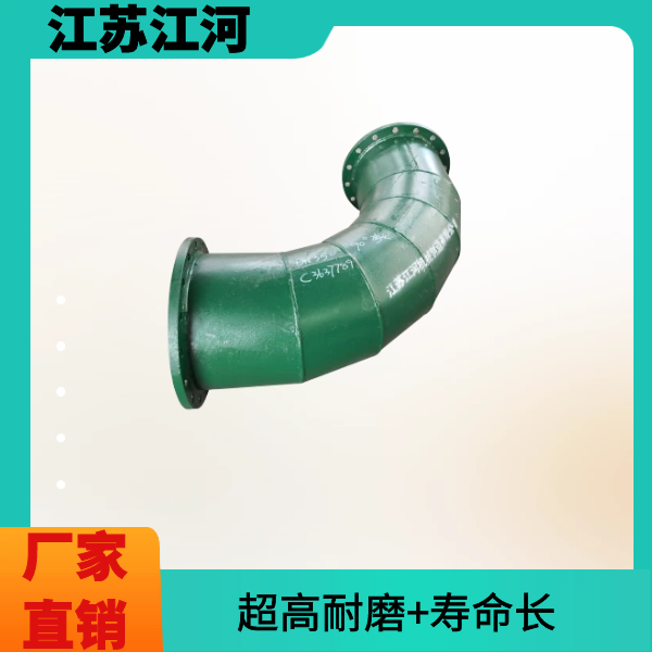 双金属复合香蕉在线播放厂家