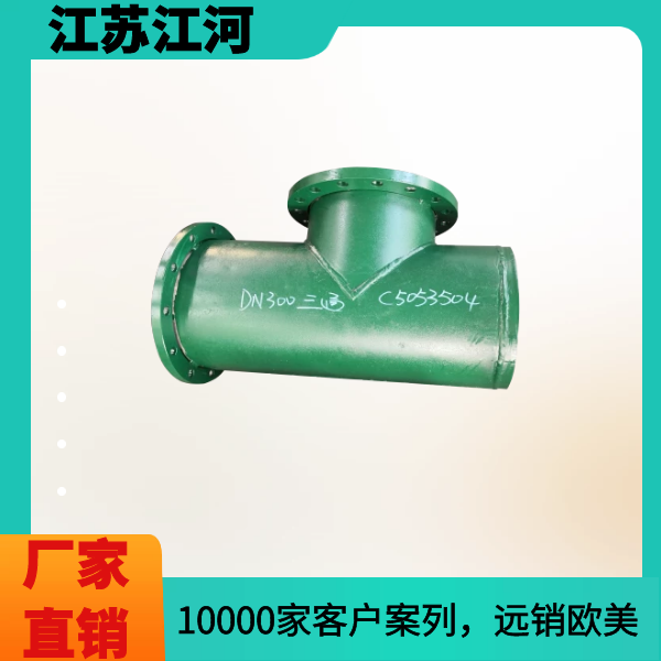 双金属复合香蕉在线播放厂家