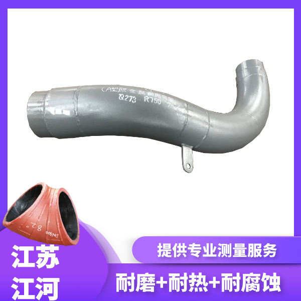 尾矿回填香蕉在线播放生产厂家