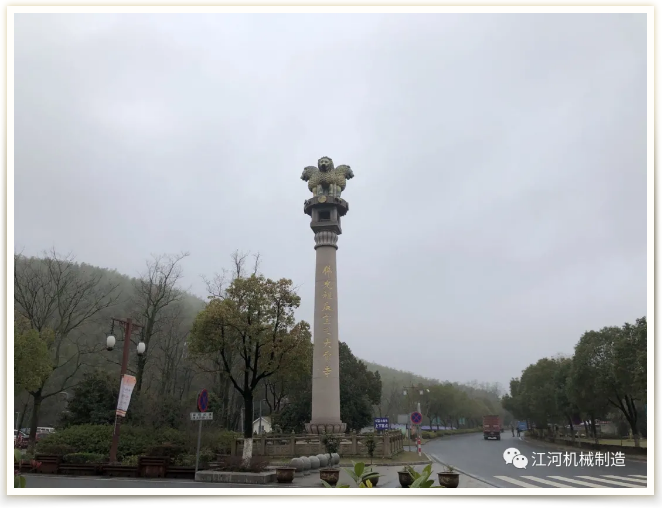 江苏香蕉视频在线免费女神节的旅游纪录