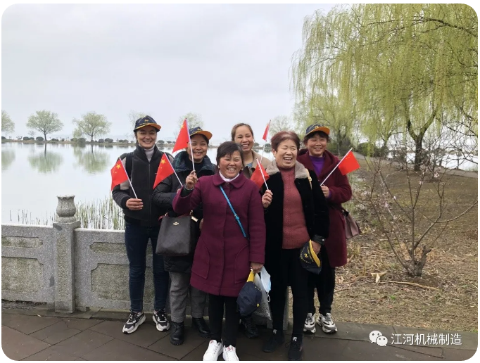 江苏香蕉视频在线免费女神节的旅游纪录