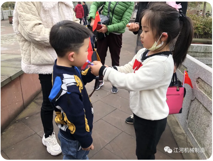 江苏香蕉视频在线免费女神节的旅游纪录