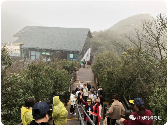 江苏香蕉视频在线免费女神节的旅游纪录