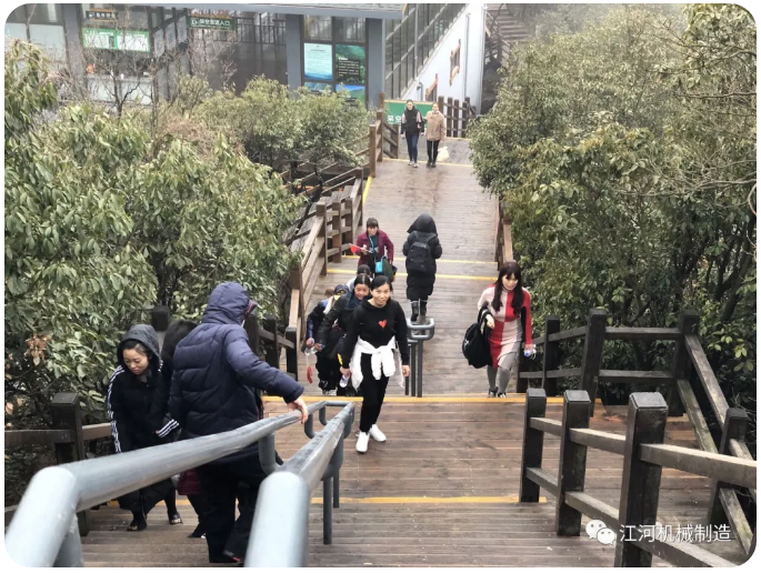 江苏香蕉视频在线免费女神节的旅游纪录