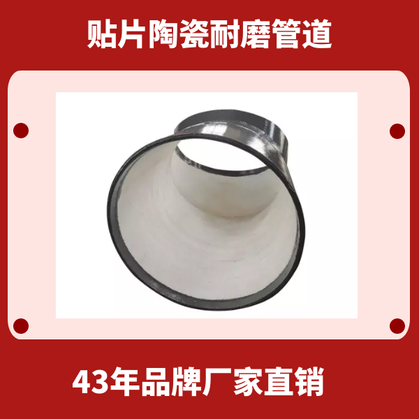陶瓷香蕉在线播放
