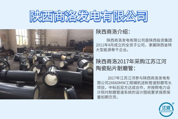 陶瓷香蕉在线播放