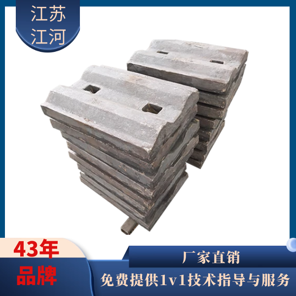 落煤管耐磨91香蕉APP官网