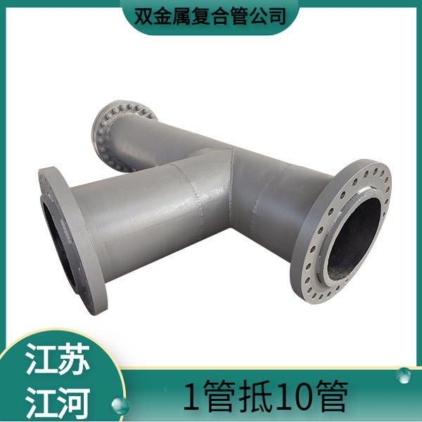 香蕉在线播放