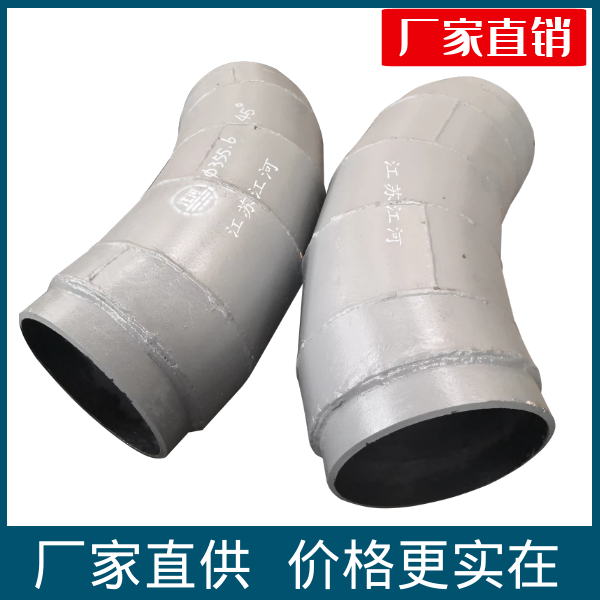 香蕉在线播放有限公司