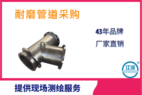 香蕉在线播放采购