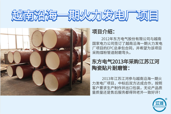 香蕉在线播放厂家供应