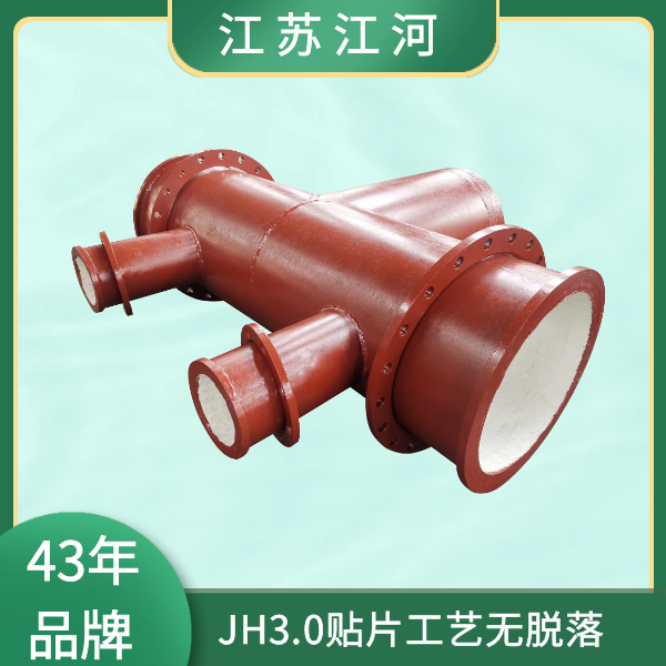 香蕉在线播放厂家供应