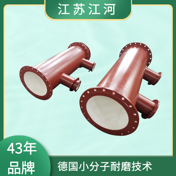 香蕉在线播放厂家供应