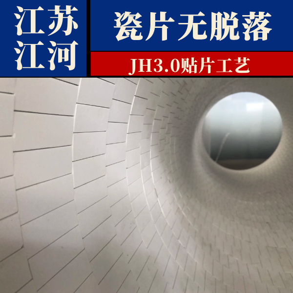 陶瓷贴片香蕉在线播放厂家