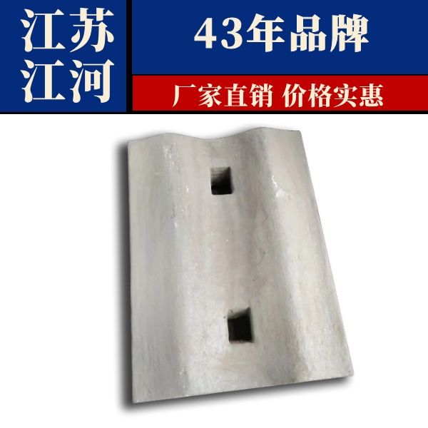 磨煤机91香蕉APP官网厂家