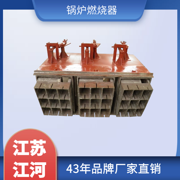 黄色网站香蕉视频组件厂家