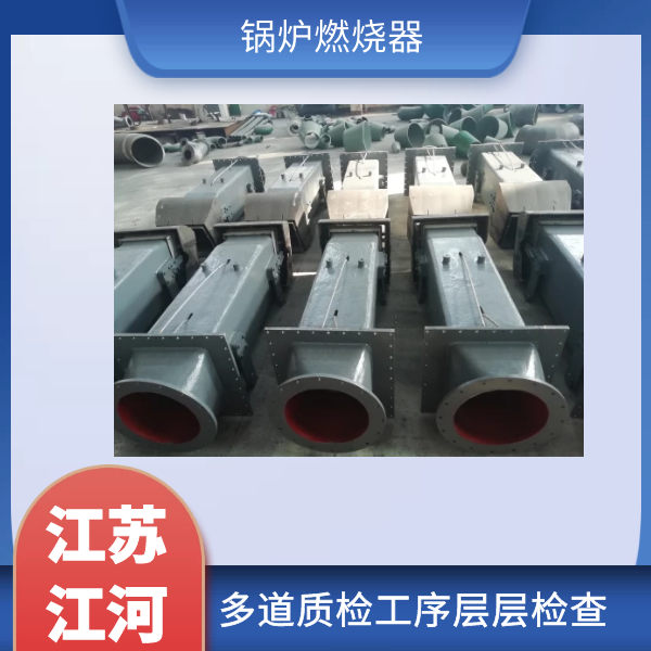 黄色网站香蕉视频组件厂家