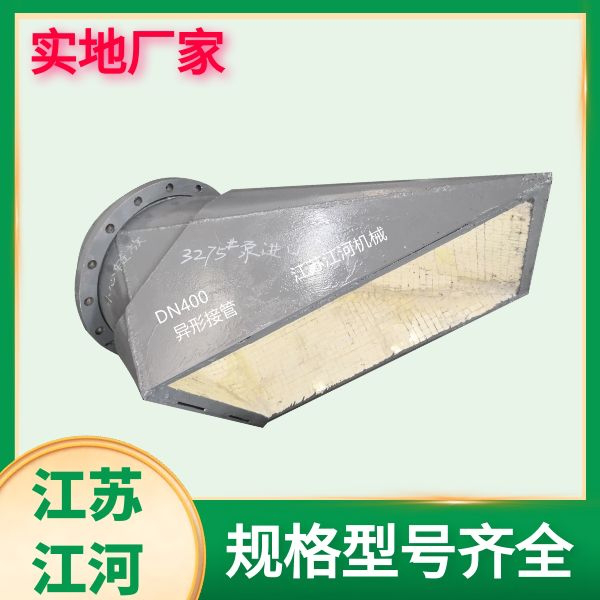 河北香蕉在线播放