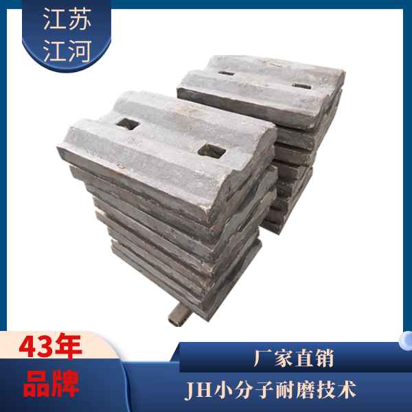 球磨机91香蕉APP官网