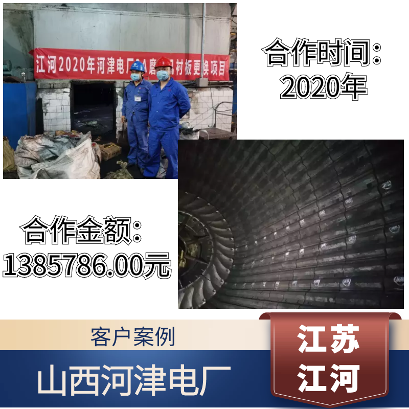 水泥球磨机91香蕉APP官网