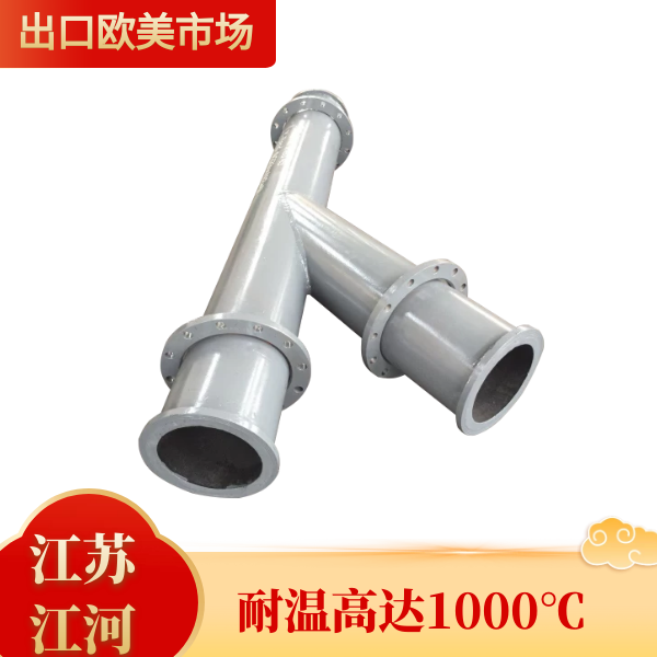 香蕉在线播放制造厂家直销 香蕉在线播放制造厂家直销