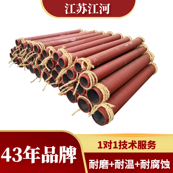 香蕉在线播放制造厂家直销