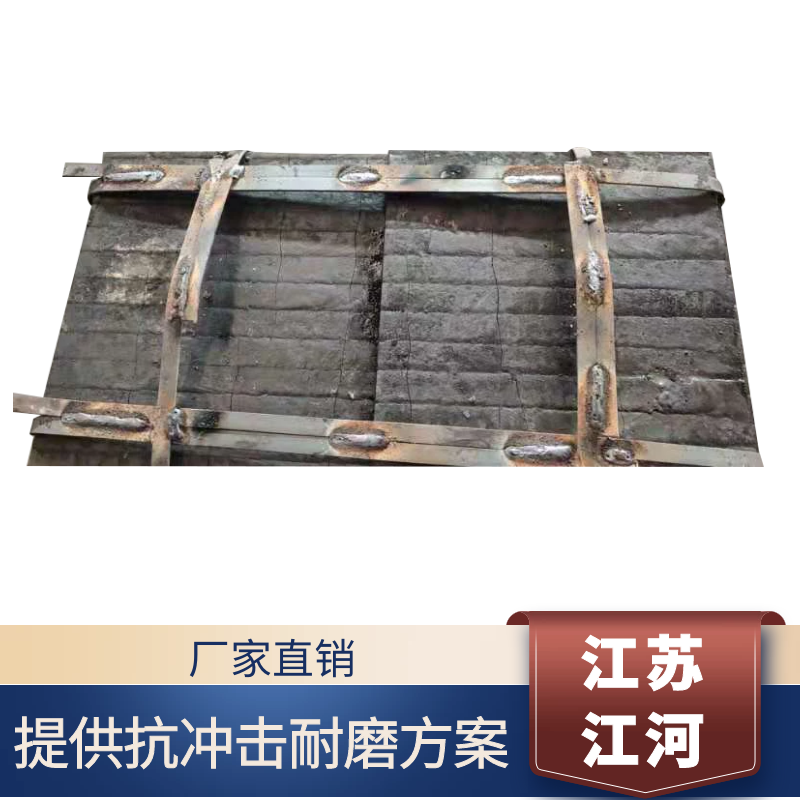 铸造耐磨91香蕉APP官网生产厂家