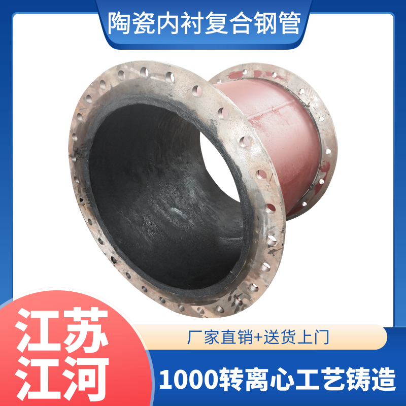香蕉在线播放每米价格